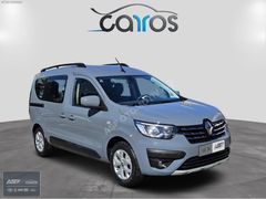 ASF Toyota'dan 2024 Express Combi 1.5 Bdci Touch Orijinal %20Kdv
