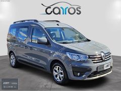 ASF Fiat'tan 2024 Express Combi 1.5 Bdci Touch %20 Kdv