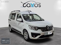 ASF Ford'dan 2024 Express Combi 1.5 Bdci Touch %20 Kdv