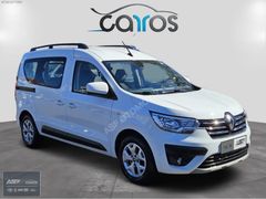 ASF Ford'dan Express Combi 1.5 Bdci Touch %20 Kdv