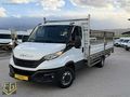 ÖZKARDEŞ ERKAN GEMİCİ'DEN 2022 MODEL IVECO DAİLY 4100 ŞASE 35C16