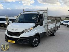 ÖZKARDEŞ ERKAN GEMİCİ'DEN 2022 MODEL IVECO DAİLY 4100 ŞASE 35C16