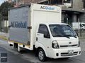2014 MODEL - ÖZEL TENTELİ - Taksitlendirme İmkanı