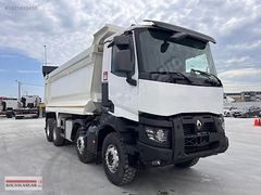 2.95 KREDİ KOÇASLANLAR2'DEN RENAULT K520 8x4 2023 MODEL