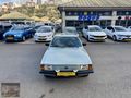 __Doğuş Otomobilden__^^1986 MODEL CLASIC TANUS KLİMALI^^