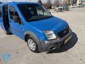 TUNÇSAN OTOMOTİV DEN FORD CONNECT 90LIK MUAYYER ÇOK TEMİZ ARAÇ
