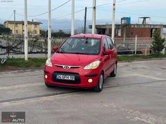ACY AUTO'DAN TAM OTOMATİK i10