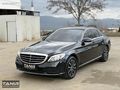 2020 MERCEDES C200 EXCLUSİVE 4 MATİC HYBRİD TRAMERSİZ