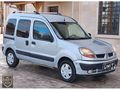 ÜMİT AUTO/2006/RENAULT/KANGO/EXPRESSİON/KLİMALI/