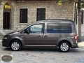 BATUMLU OTOMOTİV'DEN 2014 MODEL CADDY COMFORTLİNE