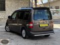 BATUMLU OTOMOTİV'DEN 2014 MODEL CADDY COMFORTLİNE