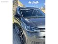 OTOBİL'DEN-2025-%20 KDV-CAM TAVAN-NAVİGASYON-KATILIMEVİM-EMİNEVM