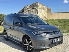 OTOBİL'DEN-2025-%20 KDV-CAM TAVAN-NAVİGASYON-KATILIMEVİM-EMİNEVM