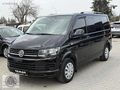 OTOMATİK DEĞİŞENSİZ 2017 WV TRANSPORTER 5+1 228.000 KM