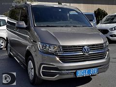 DİCLE'den 2023 DSG 0,99 KREDİ + TAKAS