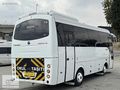 ÇEKİÇLER OTOMOTİVDEN 2015 PRESTİJ OKUL PAKET