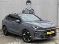 BERCAR'DAN HATASIZ 2025 CUPRA TERRAMAR 1.5 e-TSI SUPREME