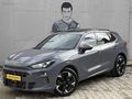 BERCAR'DAN HATASIZ 2025 CUPRA TERRAMAR 1.5 e-TSI SUPREME