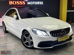 2017 ÇIKIŞ AMG HATASIZ BOYASIZ YETKİ SERVİS BKM RECARO TOUCD PAD