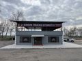 ?GİRGİN Trucks ?DAN 2007 MODEL AXOR 1840 SIFIR MOTOR