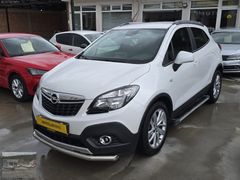 2016 OPEL MOKKA 1.6 DİZEL OTOMATİK HATASIZ BOYASIZ