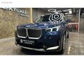 SEFA YILMAZ'DAN 2024 X1 eDRIVE20 XLINE BOYASIZ MOCHA DERI