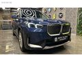 SEFA YILMAZ'DAN 2024 X1 eDRIVE20 XLINE BOYASIZ MOCHA DERI