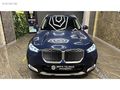 SEFA YILMAZ'DAN 2024 X1 eDRIVE20 XLINE BOYASIZ MOCHA DERI