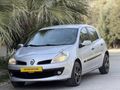 Öztürk Motors 2006 Dizel Hb Clio Ekranlı İç Krem Emsalsiz