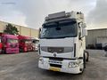 SAMİ MAZMAN DAN 2011 MODEL 430.19 OTOMATİK DEPLİ KİLİMALI
