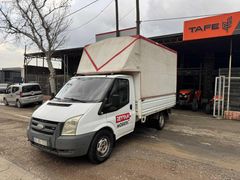 MOBİLYACIDAN ORJİNAL 170 BİN KM DE EMSALSİZ TERTEMİZ