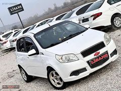 Lisans Otomotiv'den 2010 Chevrolet Aveo LS 16v Hatasız 195'Km