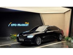 "OTO MARKETPlus" 2013 BMW 7.30d LONG EXCLUSIVE M SPORT