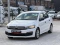 KMH GRUP'DAN 2018 MODEL C-ELYSEE 169.KM-