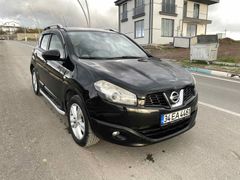 Sahibinden Nissan Qashqai 1.5 dCi Tekna Pack 2012 Model 
