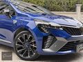 2025 RENAULT CLİO TECHNO ESPRİT ALPİNE / HATASIZ / GSR2