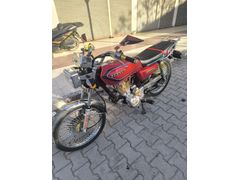 Cg Motor