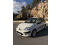 SON FİYAT SIKINTISIZ C3 