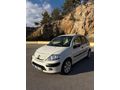 SON FİYAT SIKINTISIZ C3 