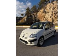 SON FİYAT SIKINTISIZ C3 