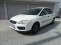 Sahibinden Ford Focus 1.6 TDCi Trend 2006 Model  390.000 km Beyaz
