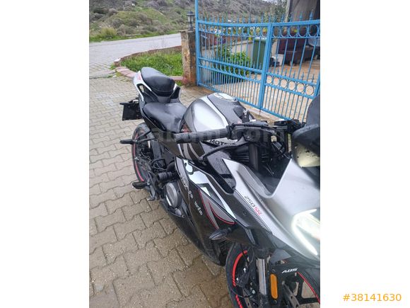 CFmoto 250SR