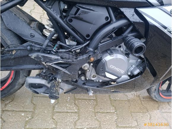 CFmoto 250SR