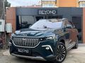BEYOND - 2024 22.000 KM HATASIZ CAM TAVAN/MERIDIAN/KIŞ PAKET/V2