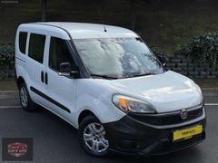DEMİR AUTO'DAN HATASIZ 2015 FİAT DOBLO 1.3 MULTİJET KARTA 12TKST