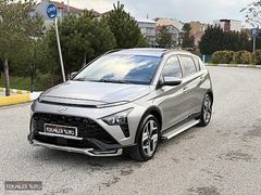 HATASIZ BOYASIZ DEĞİŞENSİZ TRAMERSİZ