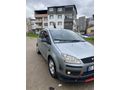 Sahibinden Ford C-Max 1.6 TDCi Trend 2005 Model 