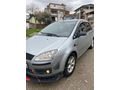 Sahibinden Ford C-Max 1.6 TDCi Trend 2005 Model 
