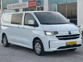 HATASIZ BOYASIZ ORJİNAL 5+1 cty VAN 3 BİNDE