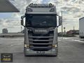 2023 MODEL S540 DREAM PLUS HATASIZ 150 BİN KM